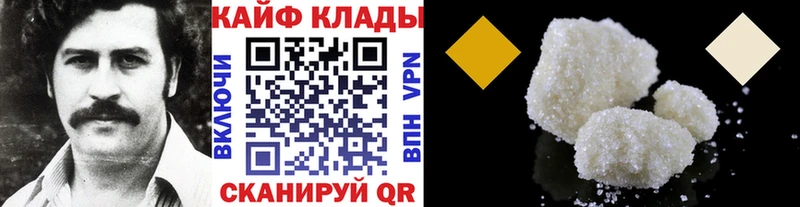 Где продают наркотики Сосновка ГАШИШ A PVP Меф мяу мяу Марихуана