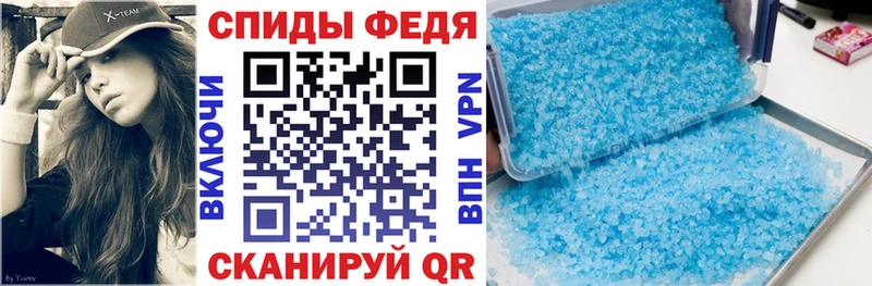 наркотики  Сосновка  Amphetamine Розовый 