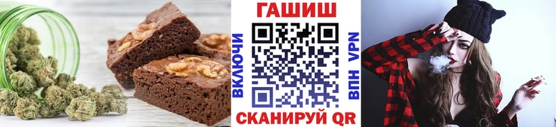 Cannafood марихуана  как найти закладки  Сосновка 
