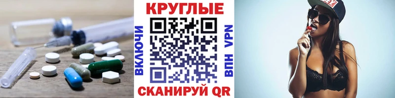 Ecstasy Cube Сосновка