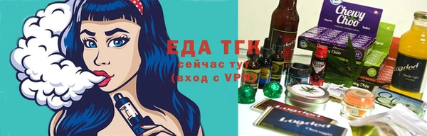 не бодяженный Армянск