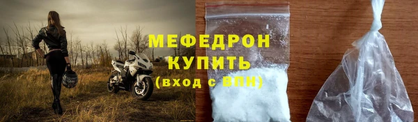 каннабис Переславль-Залесский
