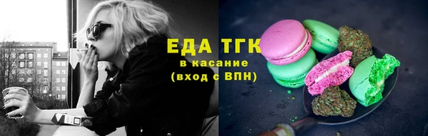 не бодяженный Арсеньев