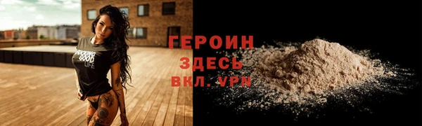 не бодяженный Арсеньев