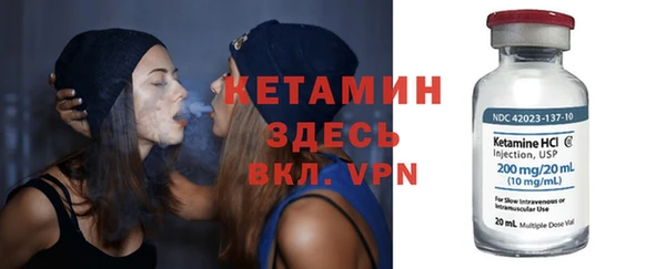 мескалин Аркадак