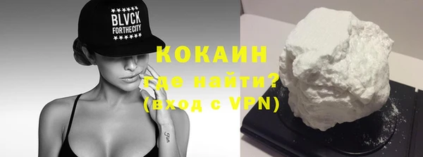 не бодяженный Армянск