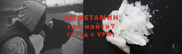 не бодяженный Армянск