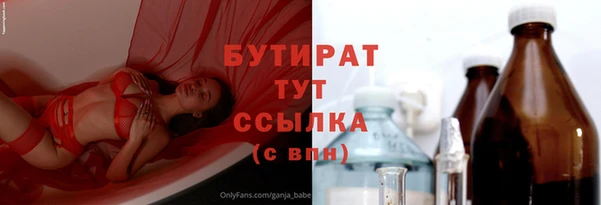 не бодяженный Арсеньев