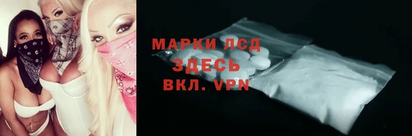 не бодяженный Армянск