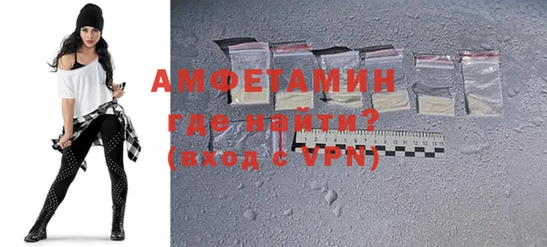 не бодяженный Армянск
