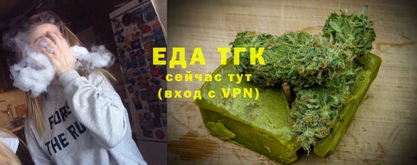 не бодяженный Арсеньев