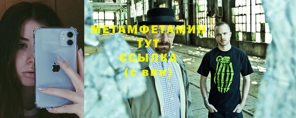 мескалин Аркадак