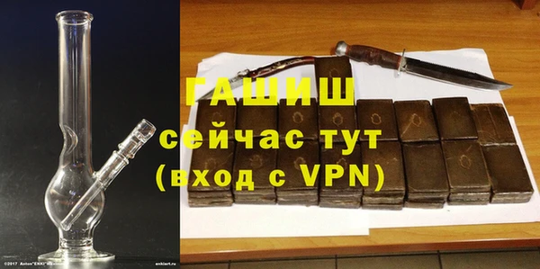 не бодяженный Арсеньев