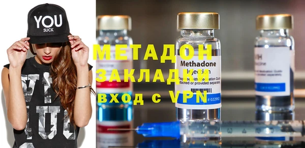 не бодяженный Арсеньев