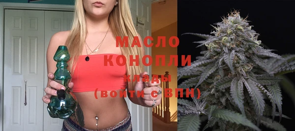 мескалин Аркадак