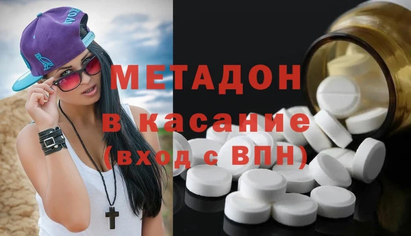 не бодяженный Арсеньев